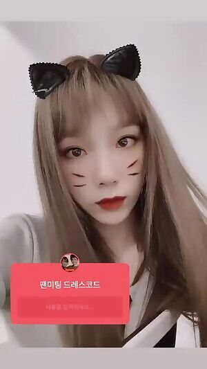 Taeyeon