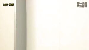 Yu Shinoda - Stuck in an Elevator