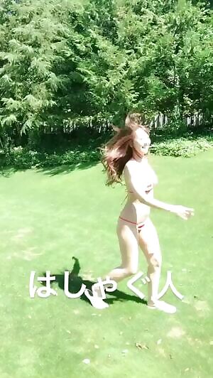 Honey Popcorn - Yua Mikami