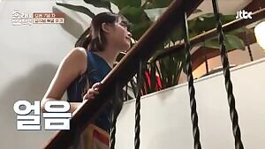 IU cleavage