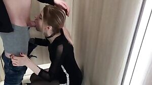 Tight Dress Changing Room