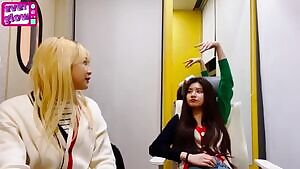 Everglow Yiren bites Onda