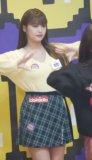 MOMOLAND Ahin soft bouncy goodness