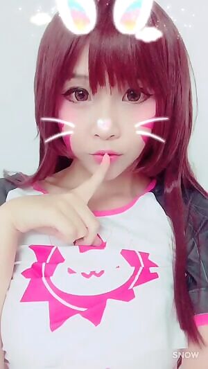 Hana Dinh
