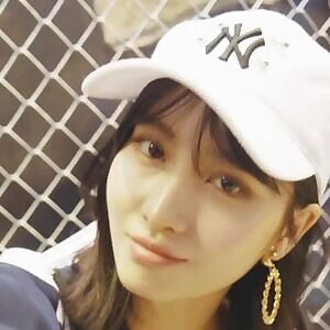 Twice - Momo