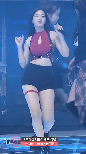Berry Good - Johyun