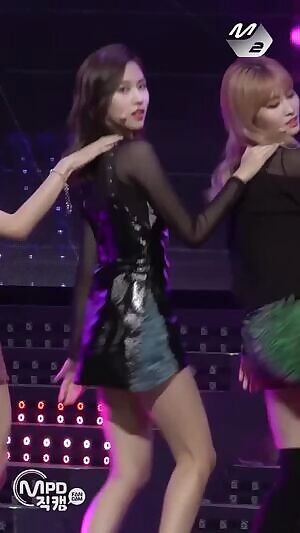 Twice - Mina
