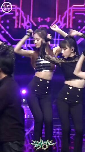 Twice - Tzuyu
