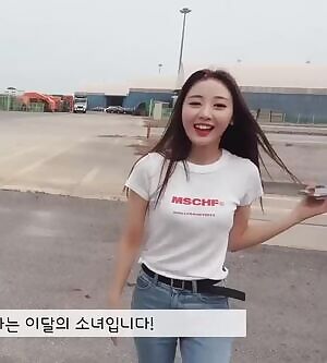 Loona - Yves