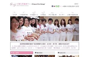 Your view when I go for a ride... :)