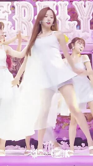 WJSN - Bona