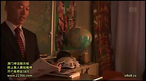 Hatsune Minori as Yankee Investigator - MIDE341