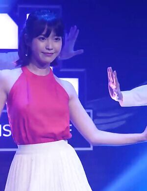 IU