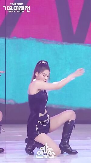 ITZY - Yeji