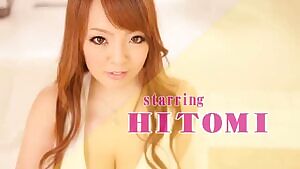 Hitomi Tanaka, 