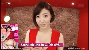 Asahi masturbates for you