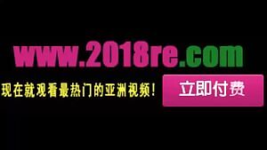 Ririka Suzuki Ballerina