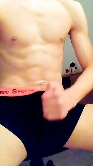 Busting to get out