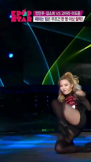 Jeon Minju
