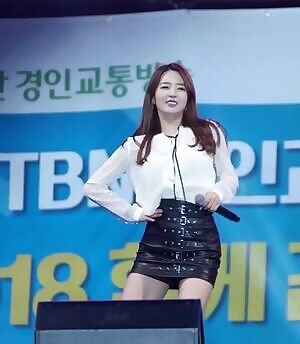 Apink - Bomi Rap