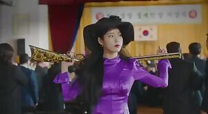 IU