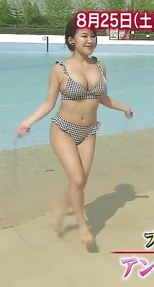 Jun Amaki