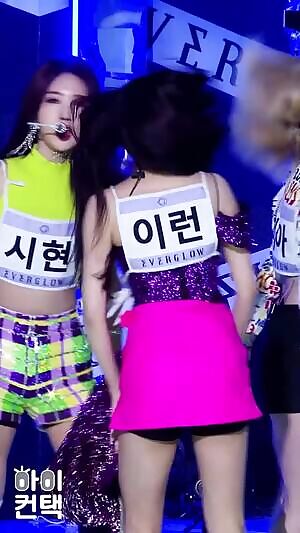 Everglow - Sihyeon