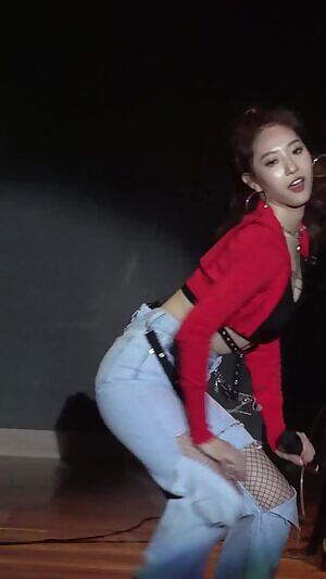 Dahye