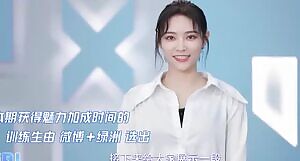 Kiki Xu Jiaqi