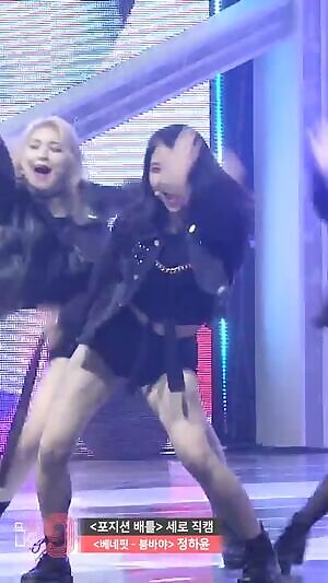 Bonus Baby - Hayoon