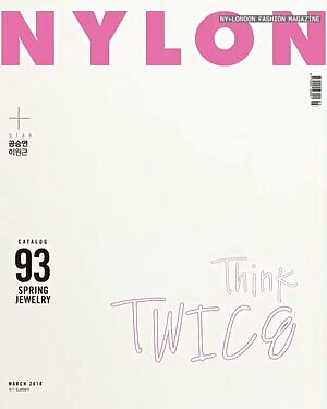 TWICE - NYLON MAGAZINE - INDIVIDUALS IN COMMENTS