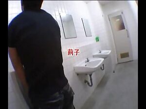 Man has his toilet break interrupted
