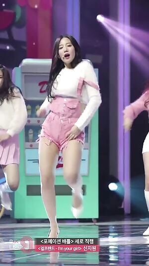 Berry Good - Johyun