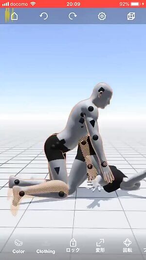 Karma Sutra for the computer age.