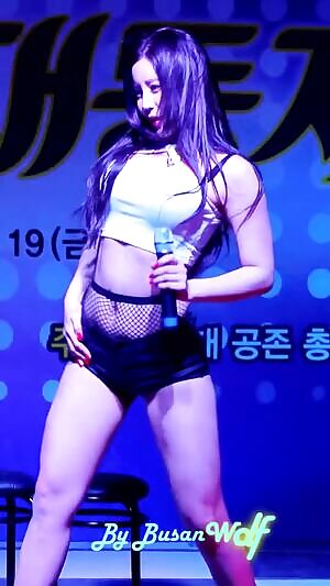 GoEun's Ass