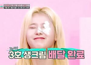 Twice - Sana facial