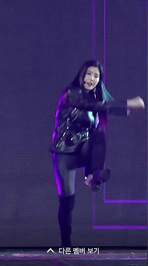 IZ*ONE - Bouncy Eunbi