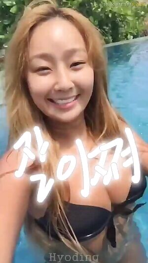 Sexy Hyolyn