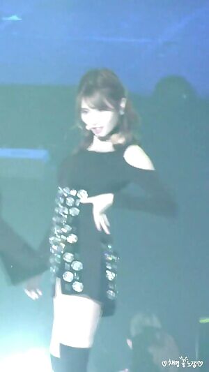Twice - Momo