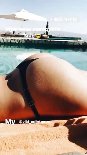 IG story