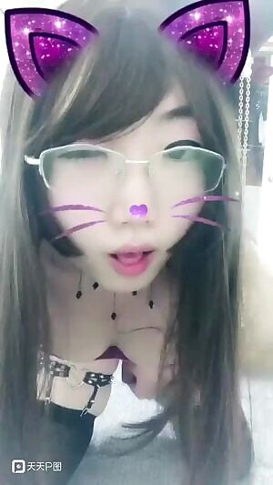 Cute asian femboy